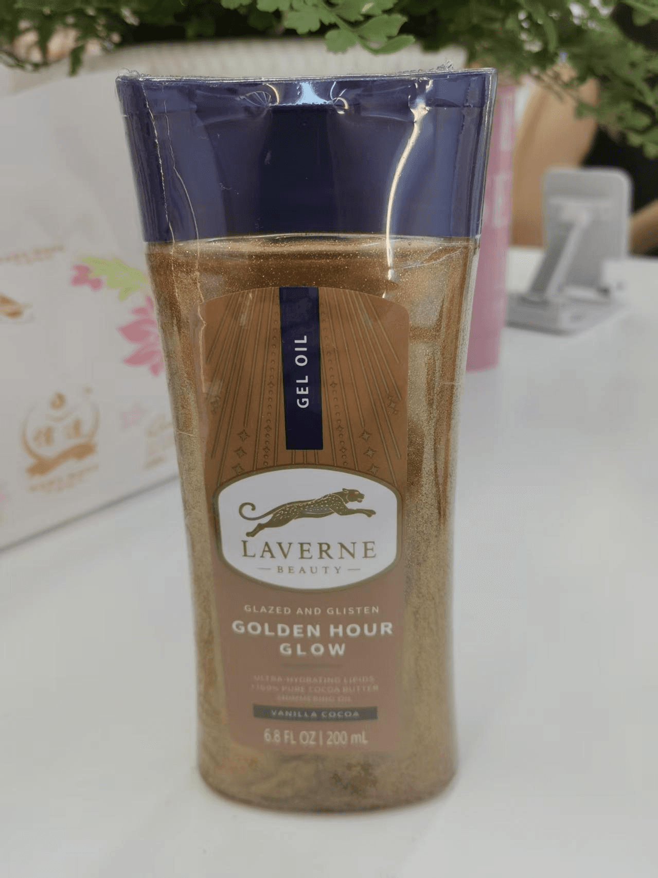 LAVERNE BEAUTY LB-200NJY-2885 Body oil