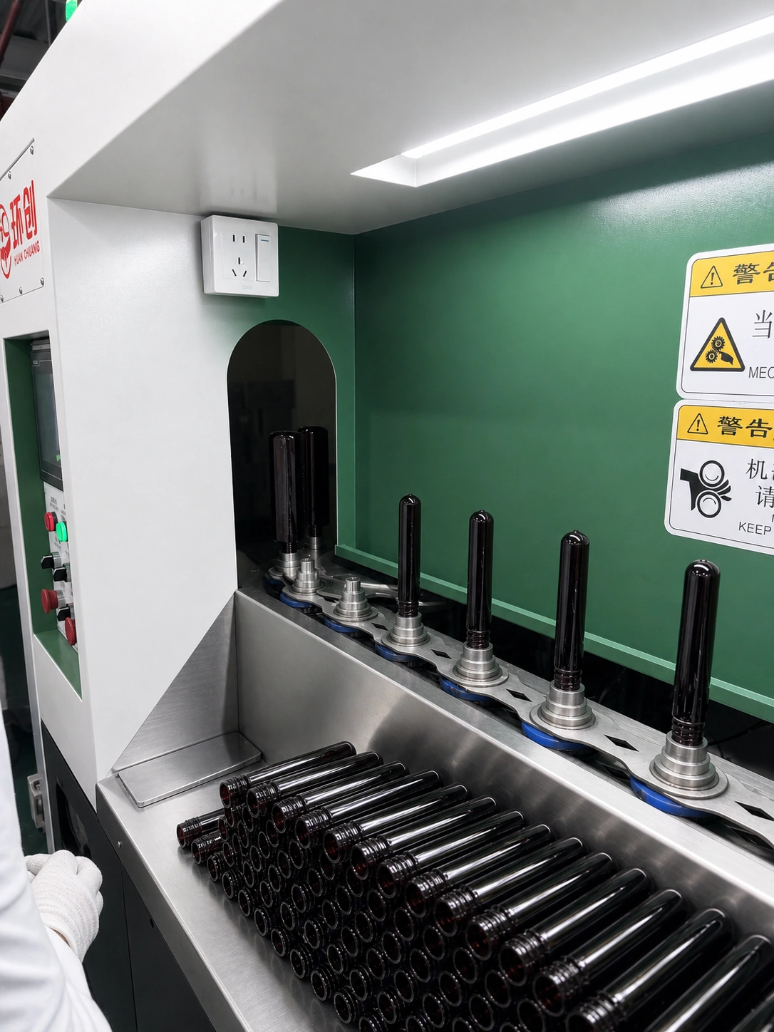 Preform heating and forming stage