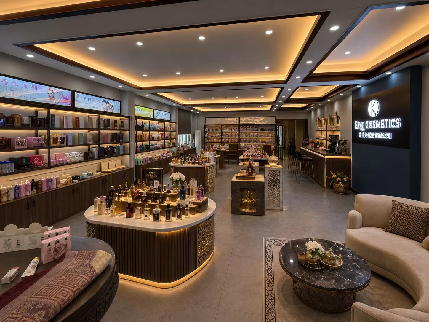 Product showroom and displays