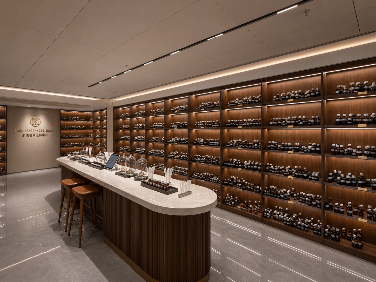 Fragrance sampling center overview